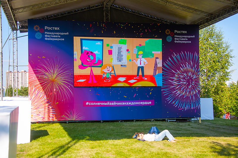 work_img